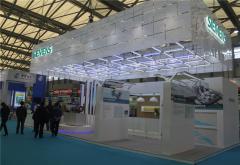 2014China EPower 中国国际电力电工展