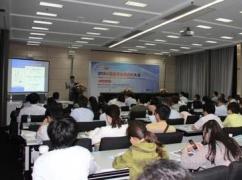 2014中国医药包装创新与管理大会6月开幕