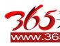 365采购网正式启用新域名 用户体验新升级