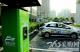 电动汽车新政撬动充电桩电缆市场 未来5年成熟