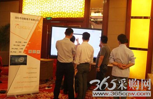 创凯“控+”多系统新品应用发布会在京召开
