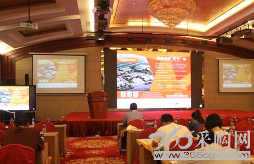 创凯“控+”多系统新品应用发布会在京召开
