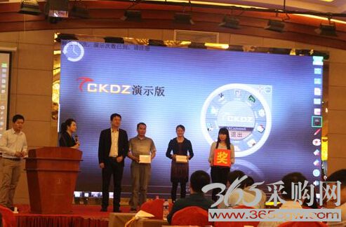 创凯“控+”多系统新品应用发布会在京召开