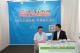 365电力采购网专访重庆自勇科技有限公司董事长李勇