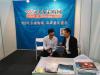 中国全电展——365电力采购网参展精彩瞬间