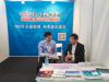中国全电展——365电力采购网参展精彩瞬间