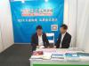 中国全电展——365电力采购网参展精彩瞬间