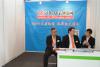 中国全电展——365电力采购网参展精彩瞬间