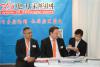 中国全电展——365电力采购网参展精彩瞬间