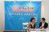 中国全电展——365电力采购网参展精彩瞬间