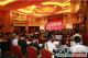 兜行入围中国在线教育百强，继续领跑移动学习平台领域