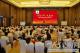 人民电器智慧时代迎挑战
