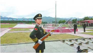 \