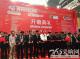 2015上海国际电力电工展在沪拉开帷幕