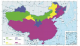 我国分省区风电项目开发建设指南——云南
