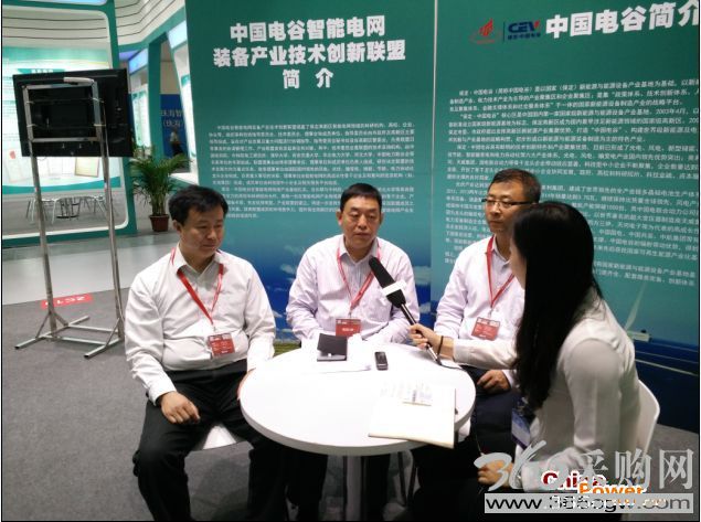 中国电力网记者采访保定国家高新技术产业开发区管委会副主任柏纪伟、王韶坡，保定中关村创新中心负责人扈德辉