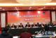 玉柴与德国MTU强强联合——项目高层媒体见面会成功举行