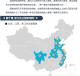 数据告诉你 马化腾关注国家电网什么？