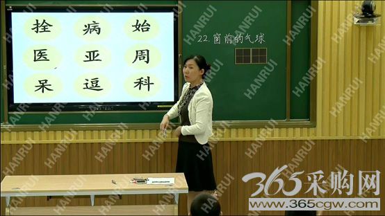 汉锐解读教育录播行业“黑马”的奥秘