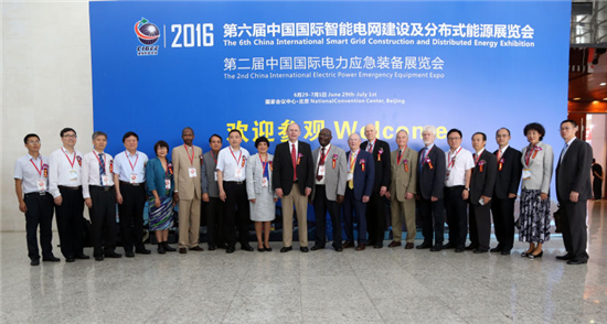第六届中国国际智能电网展（德维斯智电展)成功举办