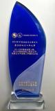 中国核电N1-ERP系统全面上线 荣获2015年中国核能行业信息化最具影响力十件大事