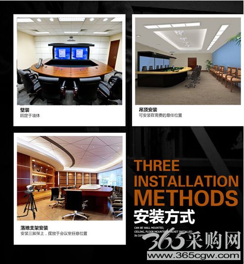 耀世而来 汉锐发布全新商务型视频会议摄像机