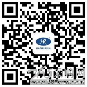 耀世而来 汉锐发布全新商务型视频会议摄像机