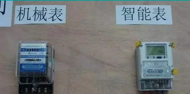 “智能电网”给我们的生活带来了什么？