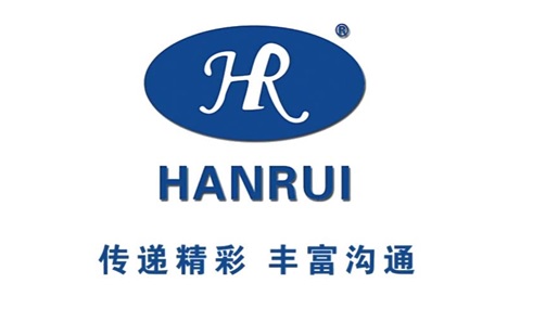 品牌竞争靠实力！汉锐录播“软”“硬”实力盘点