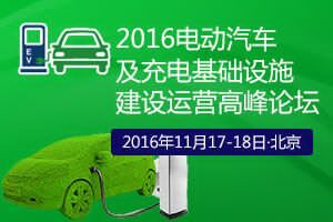 http://ging.bjx.com.cn/