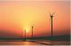 全球风轮直径最大的5兆瓦海上风电机组投入批量生产