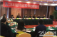 林洋能源电能表业务再获新突破 三大科研项目通过省级鉴定