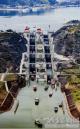 世界最大内河船闸——三峡船闸累计货运量突破10亿吨