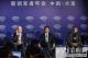 国家电网董事长：打造新一代电力系统！