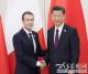 习近平会见法国总统马克龙：中法要深化核能等领域合作