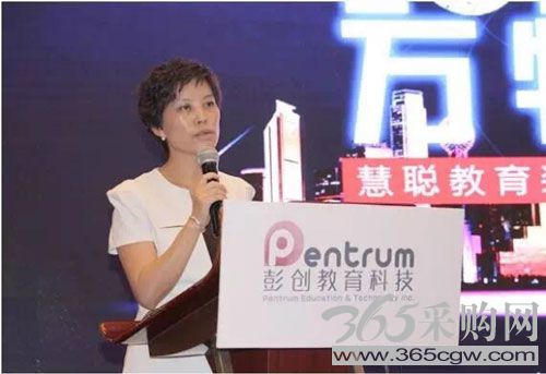 彭创教育携新一代智能黑板助力慧聪网城市巡展