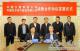 强强联合！中国大唐和TA们战略合作 又释放了哪些信号？
