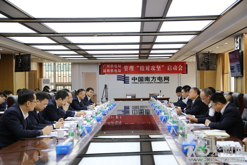 　　广州供电推进未来三年电力建设 总投资100亿元