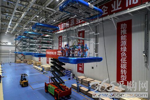 加快一体四翼发展奋勇争先</p><p>　　努力开创高质量发展新局面