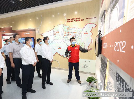 加快一体四翼发展奋勇争先</p><p>　　努力开创高质量发展新局面
