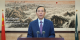 专访国家电网公司党组书记、董事长辛保