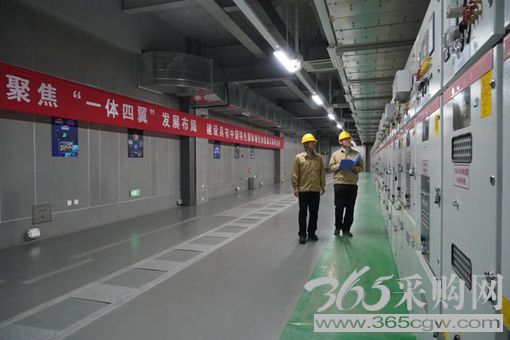 完整准确全面贯彻新发展理念</p><p>　　牢记国之大者推动高质量发展