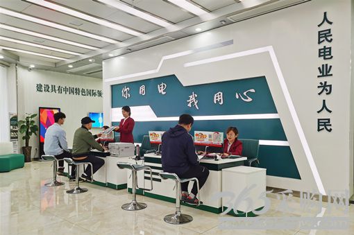 完整准确全面贯彻新发展理念</p><p>　　牢记国之大者推动高质量发展
