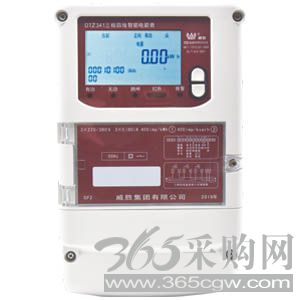 DTZ341/DSZ331-SF2 三相智能电能表