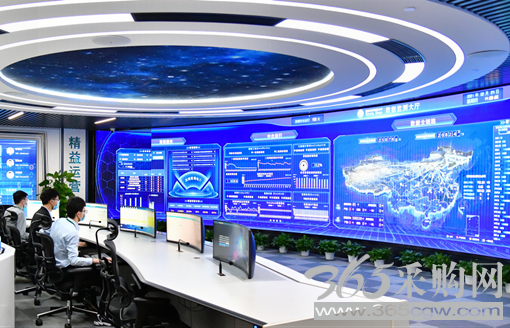 加快推进电网数字化转型升级</p><p>　　坚持旗帜领航实现高质量发展