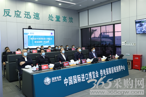 责任再压紧措施再落实服务更优质</p><p>　　坚决打好今冬明春电力保供的硬仗