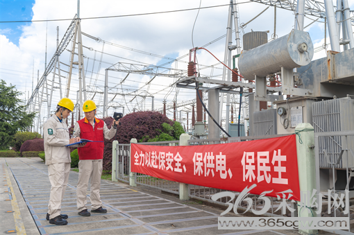 责任再压紧措施再落实服务更优质</p><p>　　坚决打好今冬明春电力保供的硬仗