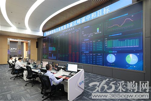 完整准确全面贯彻新发展理念 为如期完成目标任务担当尽责