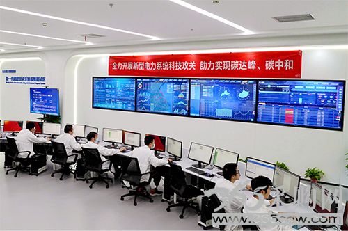 完整准确全面贯彻新发展理念 为如期完成目标任务担当尽责