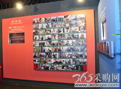 百年电力辉煌历史</p><p>　　档案管理使命光荣
